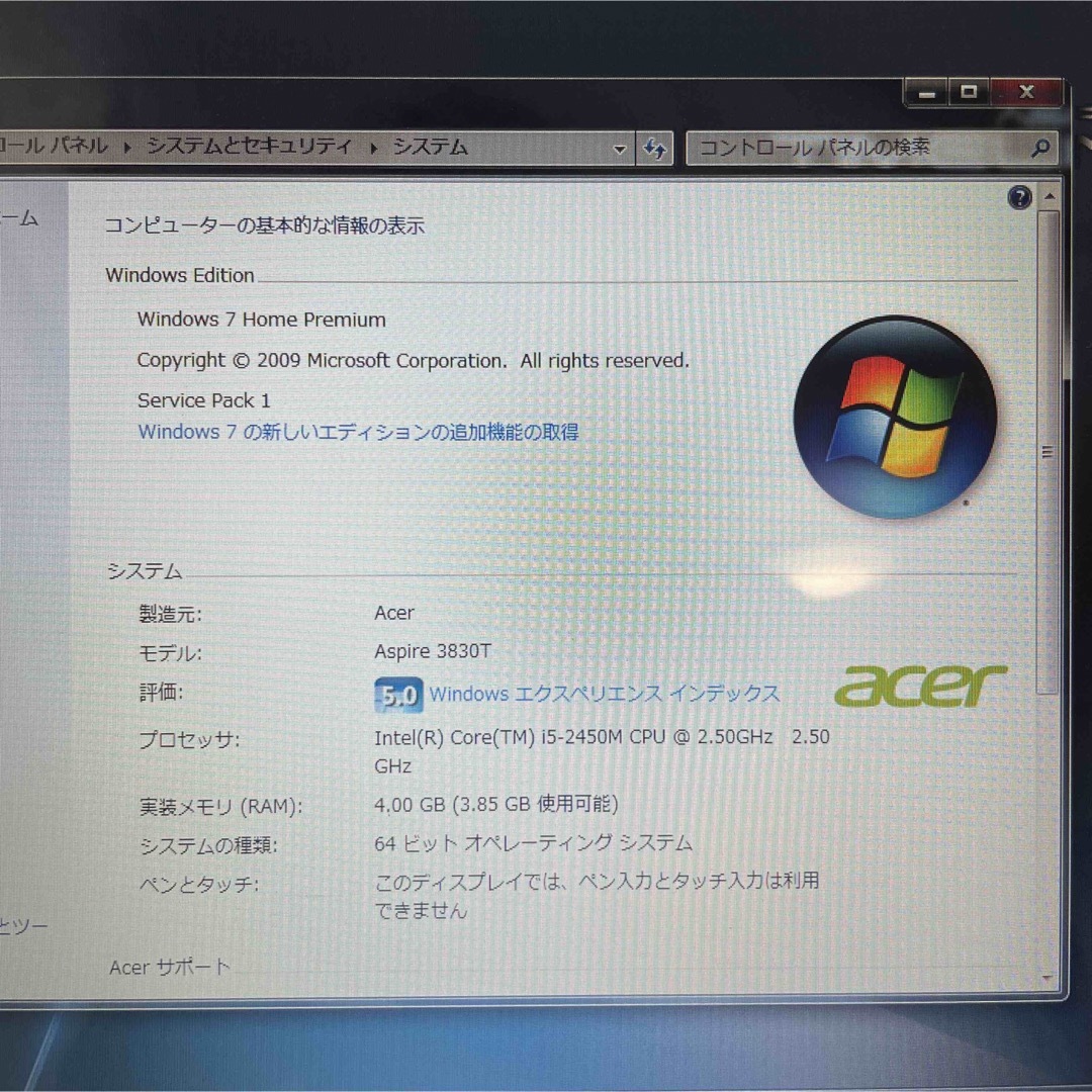 Acer - Acer ASPIRE 3830T F54D ジャンク扱いの通販 by まっつ's shop