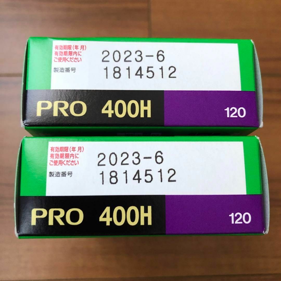 値下げフジカラー カラーフイルム PRO400H EPNP12EX5 2箱セット | www