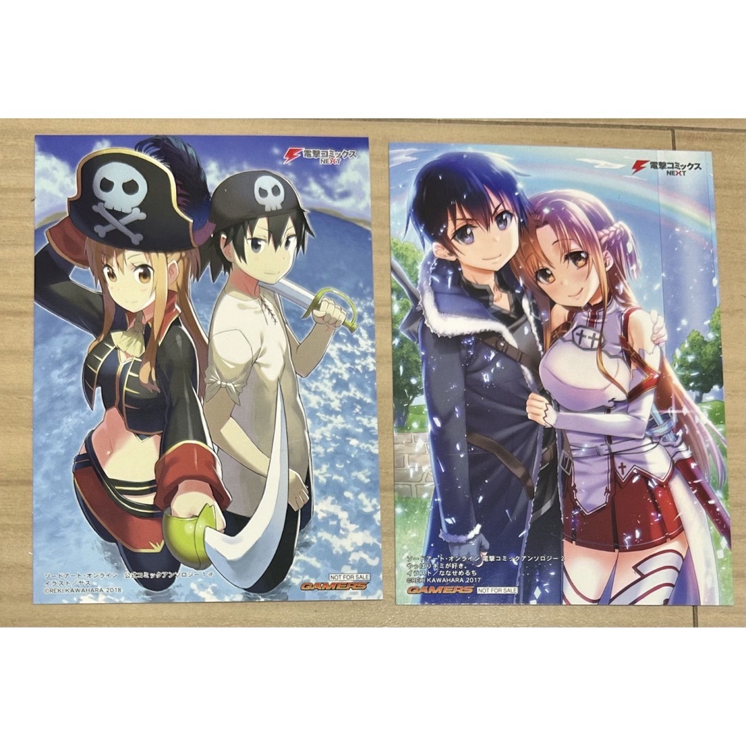 ソードアートオンライン SAO ゲーマーズ特典 ブロマイド まとめ売り