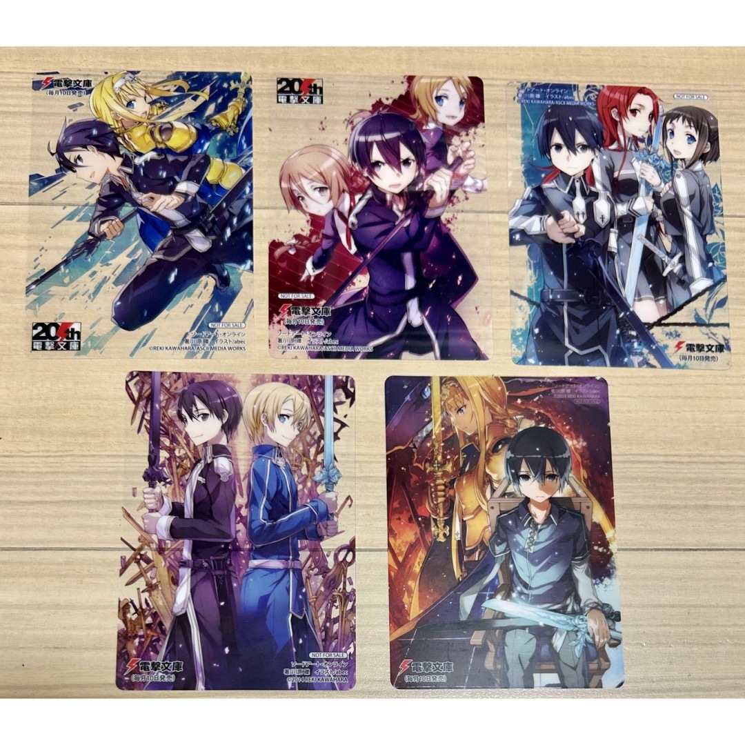 ソードアートオンライン SAO ゲーマーズ特典 ブロマイド まとめ売り