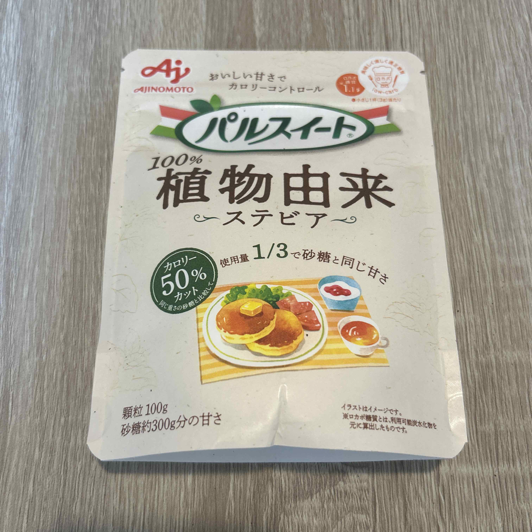 味の素(アジノモト)のパルスイート　100%植物由来　ステビア 食品/飲料/酒の食品(調味料)の商品写真