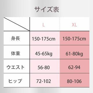 レギンス レディース パンツ ダイエット 痩せる 足痩せ 上品ドラロン生地 ルー レギンス レディース パンツ ダイエット 痩せる 足痩せ 上品ドラロン生地 ルー