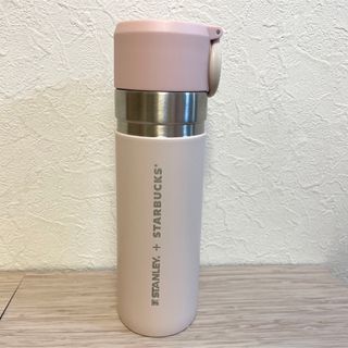 新品⭐️ステンレスボトル STANLEY ダスティピンク473ml スタンレー