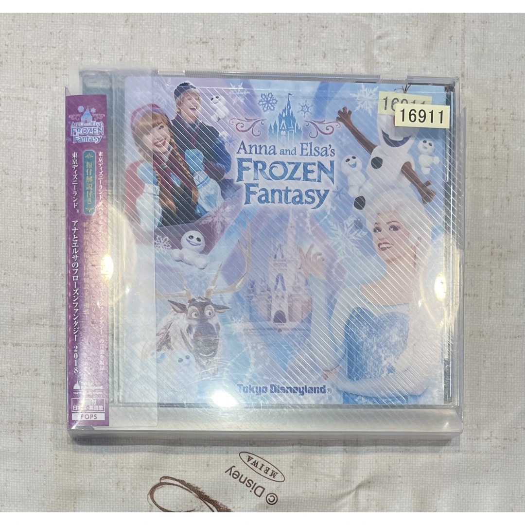 Disney(ディズニー)の東京ディズニーランドⓇアナとエルサのフローズン・ファンタジー 2018 CD エンタメ/ホビーのCD(その他)の商品写真