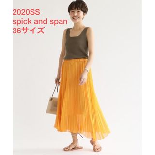 スピックアンドスパン(Spick & Span)の未使用品です★ Spick & Span  シアープリーツスカート(ロングスカート)