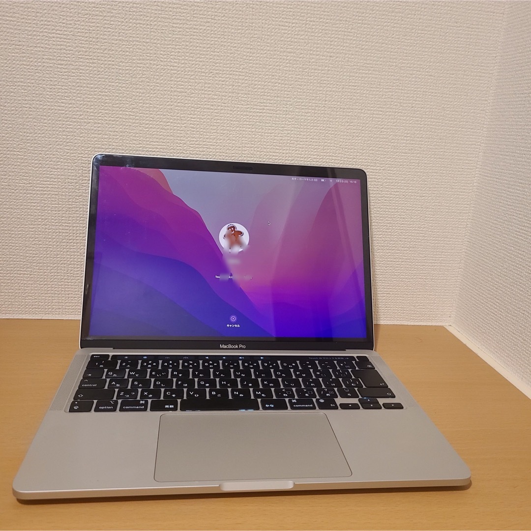 Mac (Apple)(マック)のMacBook Pro M1 メモリ16GB　SSD2TB TouchBar スマホ/家電/カメラのPC/タブレット(ノートPC)の商品写真