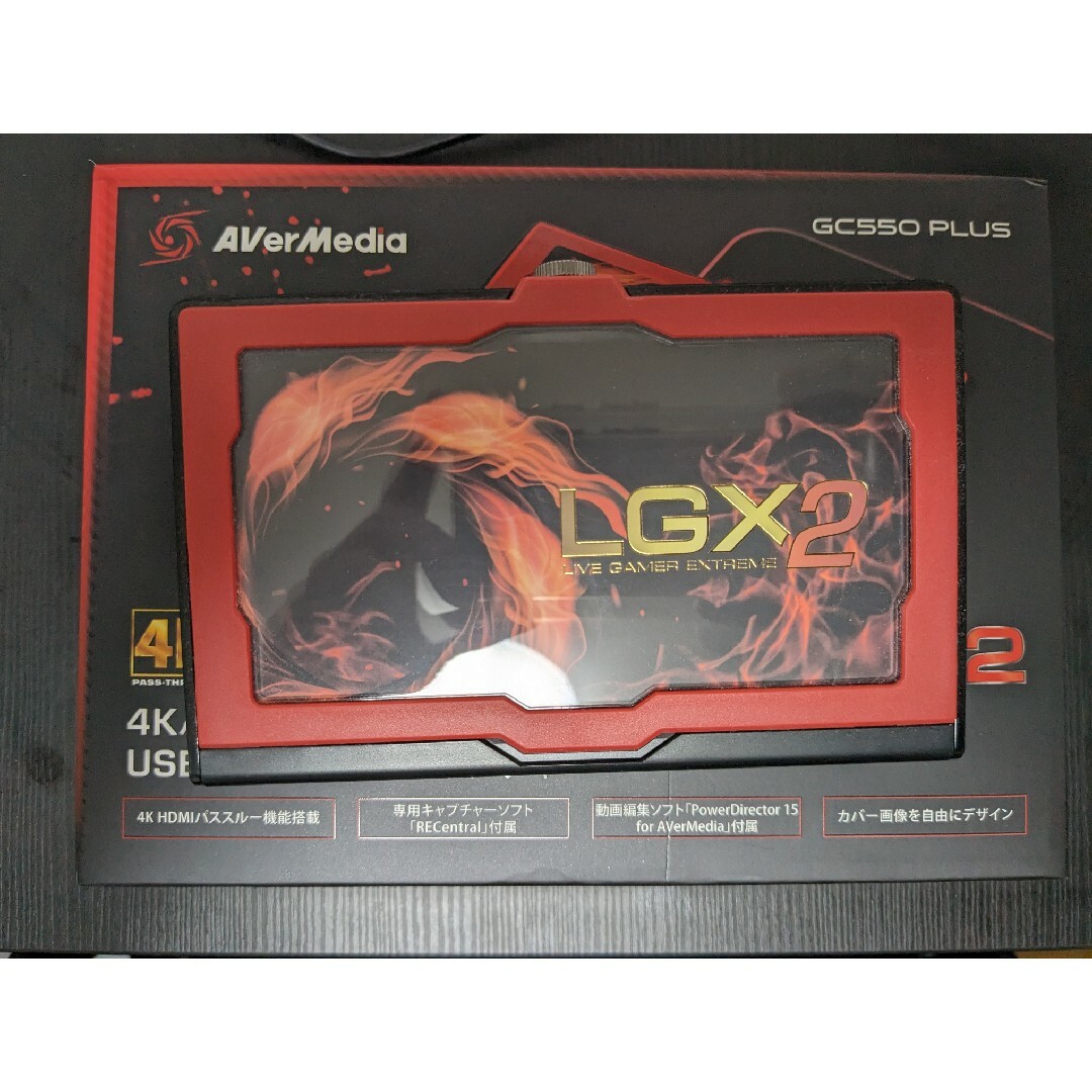 AVerMedia GC550 PLUS 【キャプチャーボード】アバメディア | www
