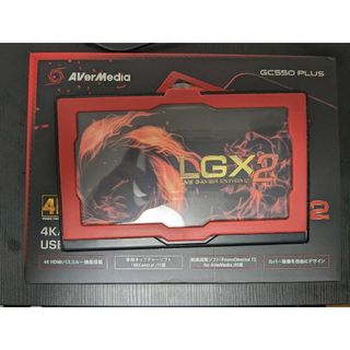 アバーメディア(AVerMedia)のAVerMedia GC550 PLUS 【キャプチャーボード】アバメディア(PC周辺機器)