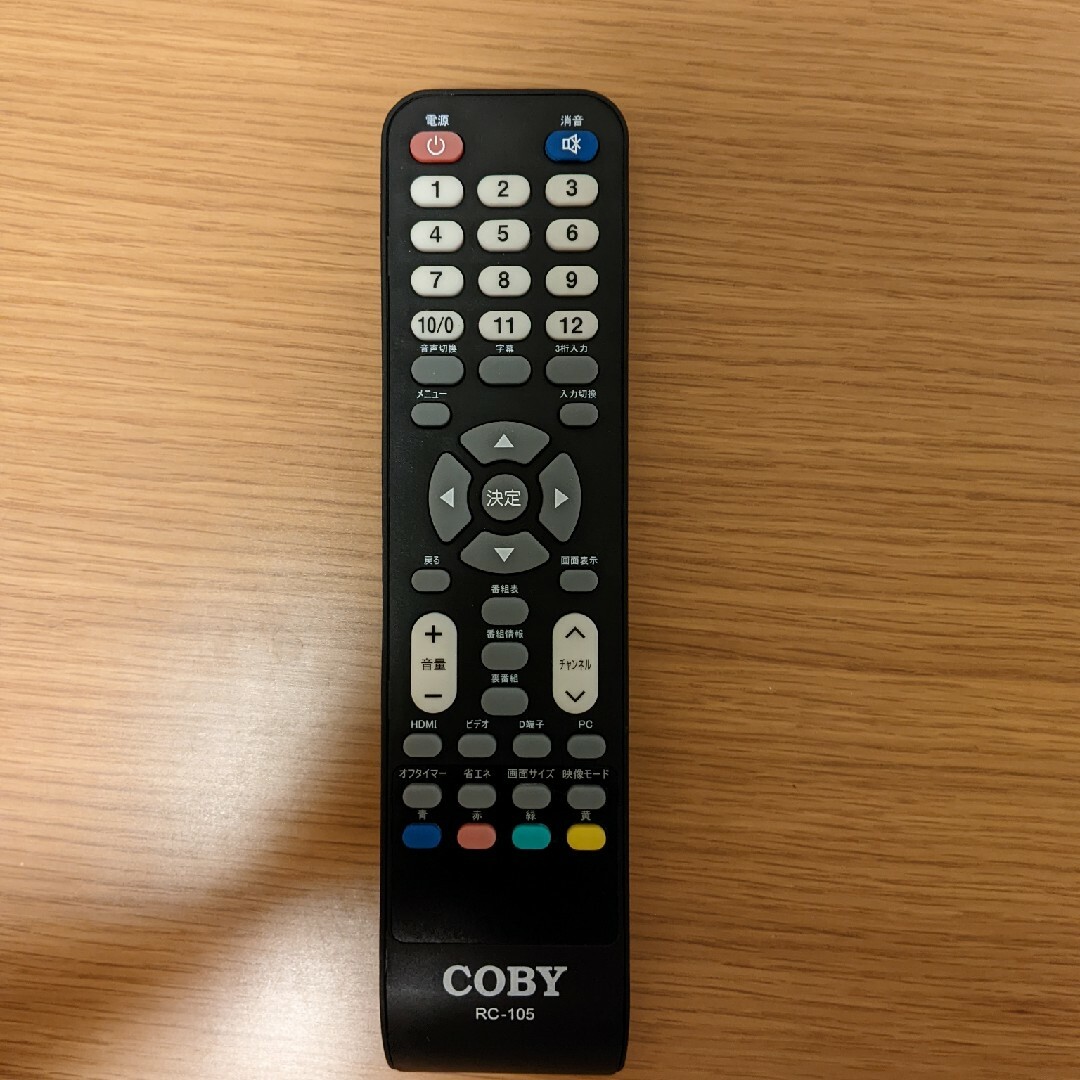 テレビリモコン　COBY RC-105 スマホ/家電/カメラのテレビ/映像機器(その他)の商品写真