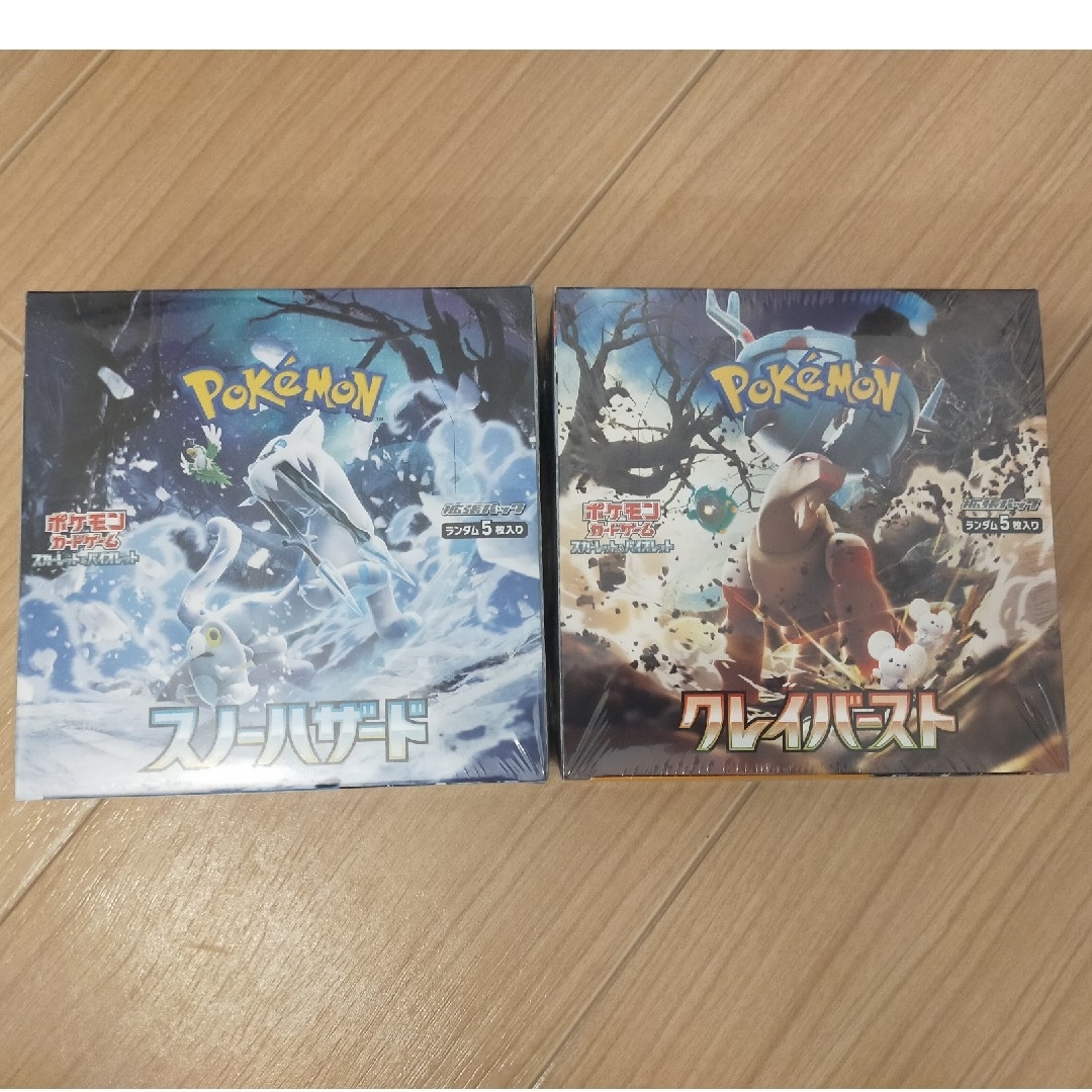 ポケモンカードゲーム 　スノーハザード　クレイバースト　BOX