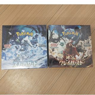 ポケモン(ポケモン)のポケモンカードゲーム 　スノーハザード　クレイバースト　BOX(Box/デッキ/パック)