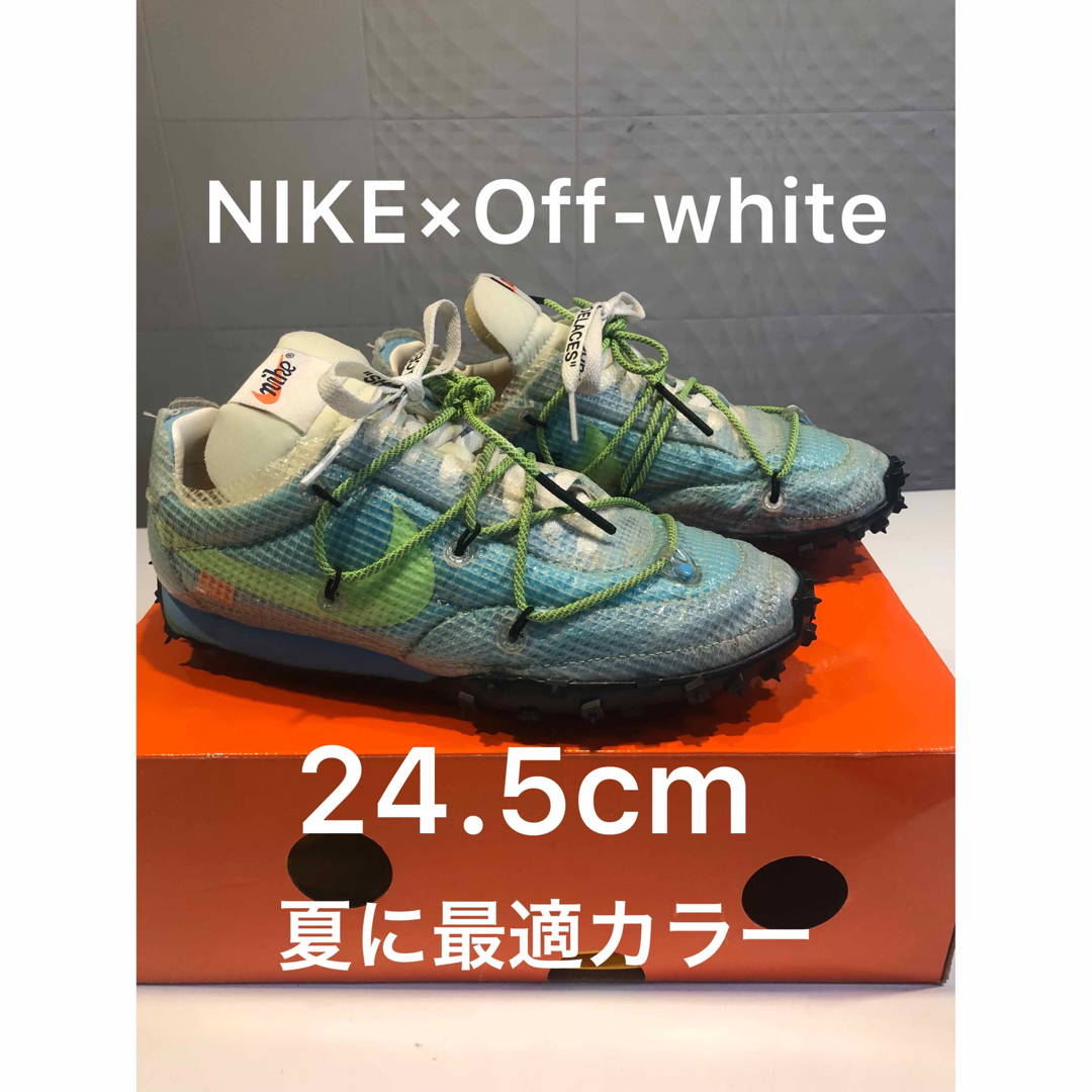 NIKE　ナイキハラチラン　日本国内正規品　スニーカー　特別エディション