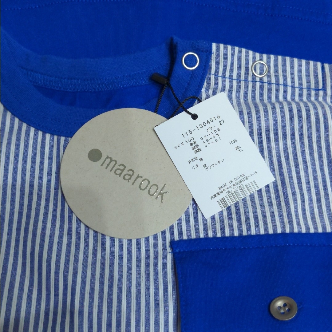 maarook(マルーク)のＴシャツ 100cm キッズ/ベビー/マタニティのキッズ服男の子用(90cm~)(Tシャツ/カットソー)の商品写真