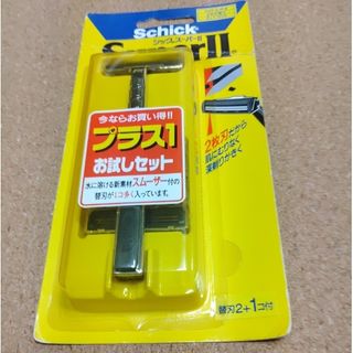 シック(Schick)のシックスーパー2 ホルダー＋替刃3個付き(カミソリ)