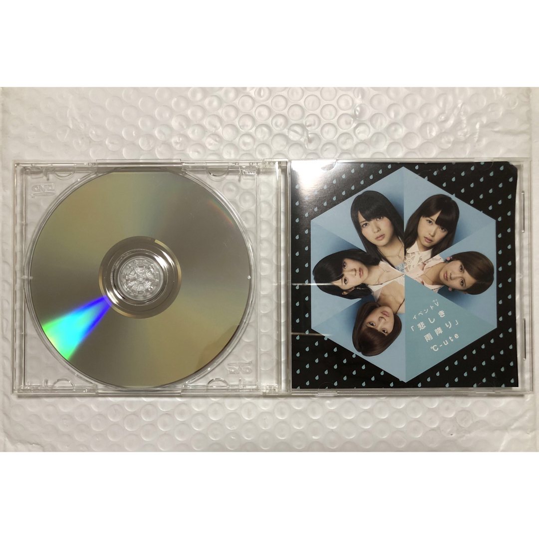 ℃-ute(キュート)の°C-ute 悲しき雨降り　イベントV会場限定盤DVD エンタメ/ホビーのDVD/ブルーレイ(アイドル)の商品写真