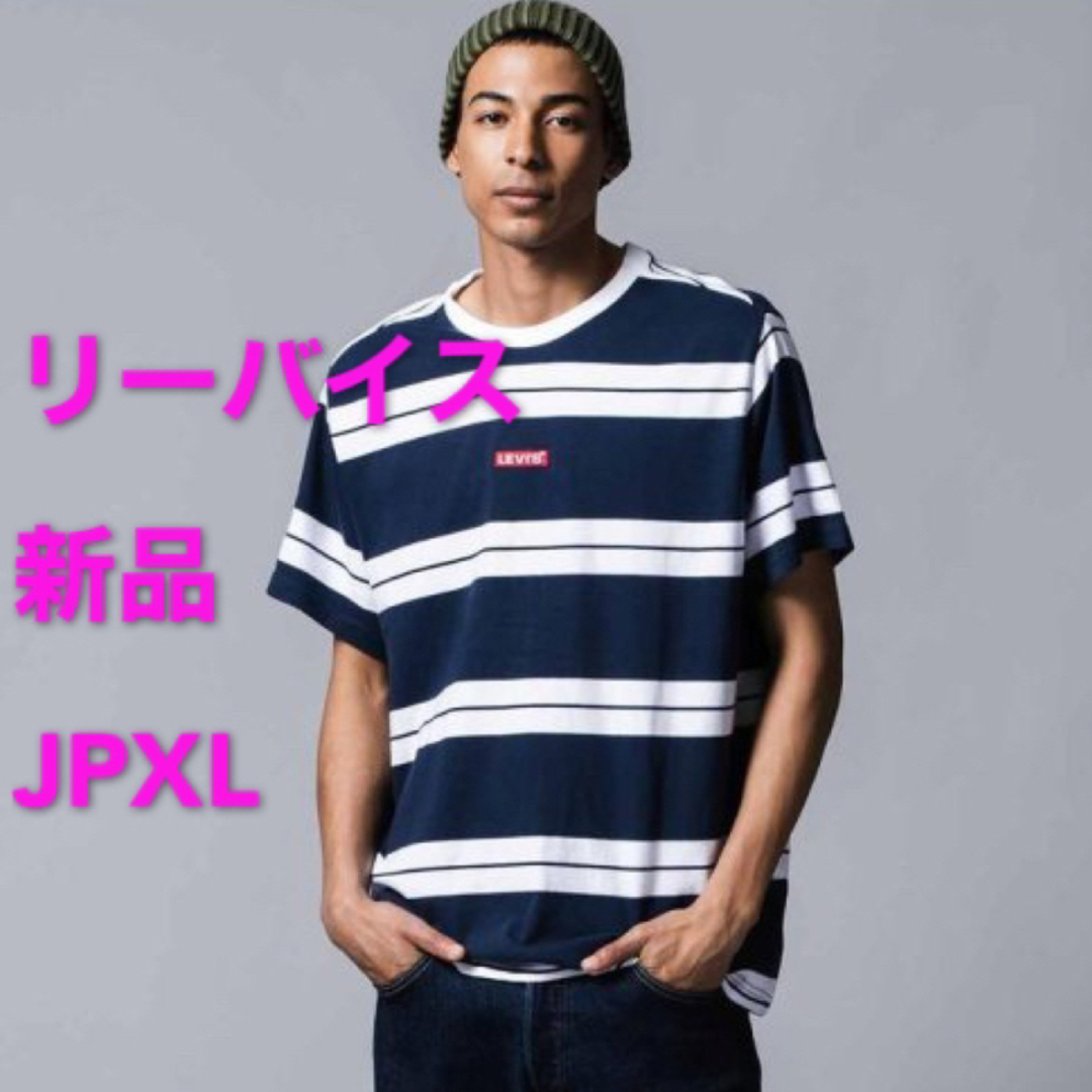 Levi's(リーバイス)の新品XL リーバイス　リラックスグラフィックTシャツ メンズのトップス(Tシャツ/カットソー(半袖/袖なし))の商品写真