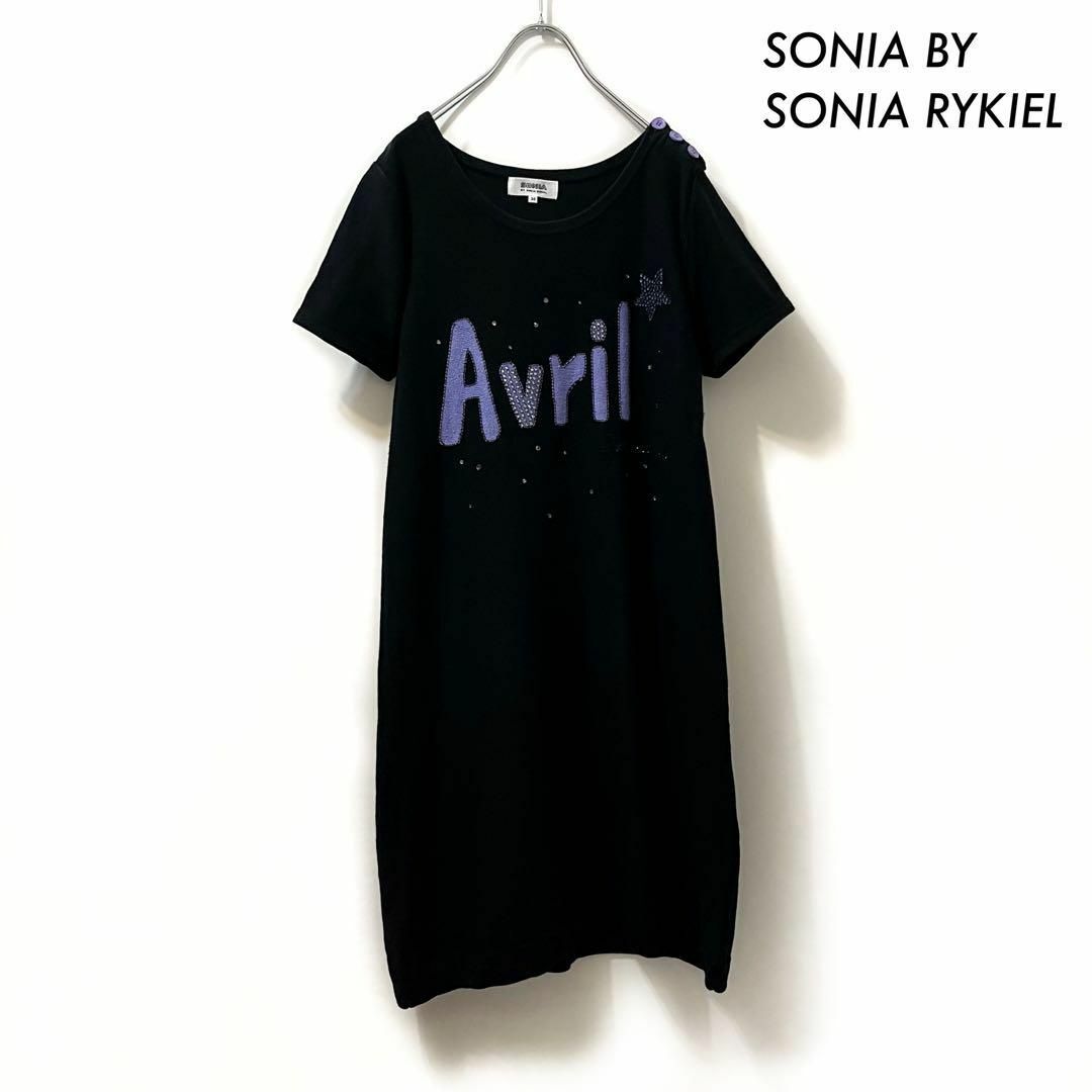 SONIA RYKIEL - SONIA BY SONIA RYKIEL☆半袖ニットワンピース ロゴ ...