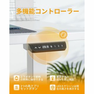 【色: 白】CubiCubi 昇降デスク スタンディングデスク 幅160cm ホ