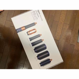 ダイソン(Dyson)の【未開封】dyson airwrap HS01 complete ダイソン(ヘアアイロン)