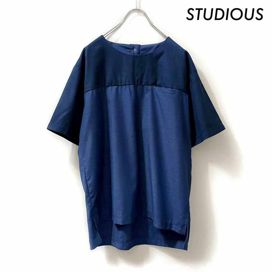 STUDIOUS(ステュディオス)のSTUDIOUS ステュディオス★半袖プルオーバーシャツ デニム切替 メンズ メンズのトップス(シャツ)の商品写真