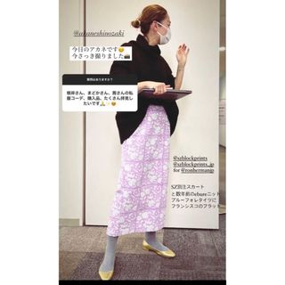 ロンハーマン(Ron Herman)のチョコ様専用！SZ Blockprints Canvas Nila Skirt(ロングスカート)