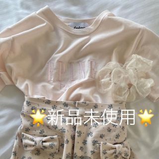 エピの通販 100点以上(レディース) | お得な新品・中古・未使用品の