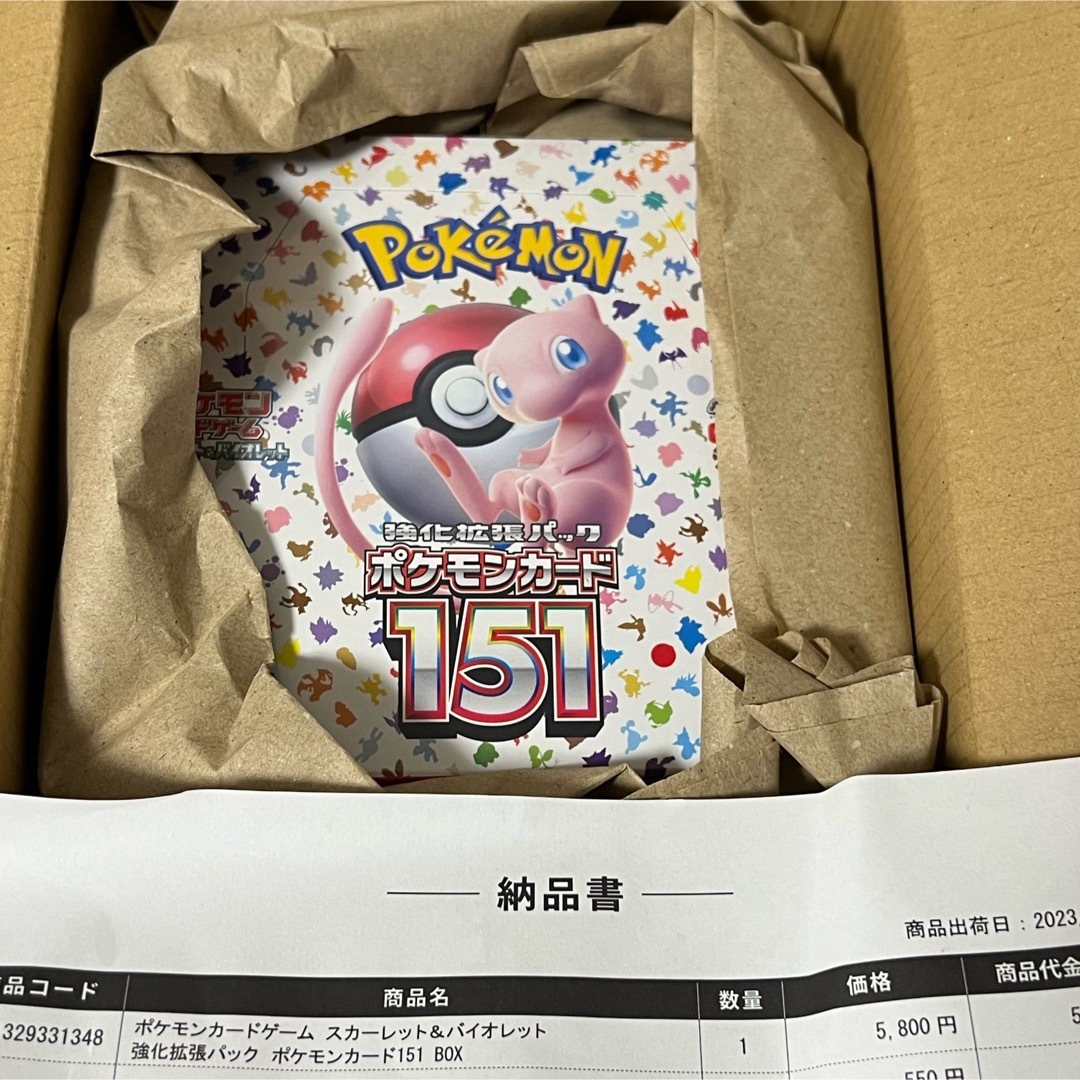 日本売り ポケモンカード151 シュリンクあり1box | palmsmg.org