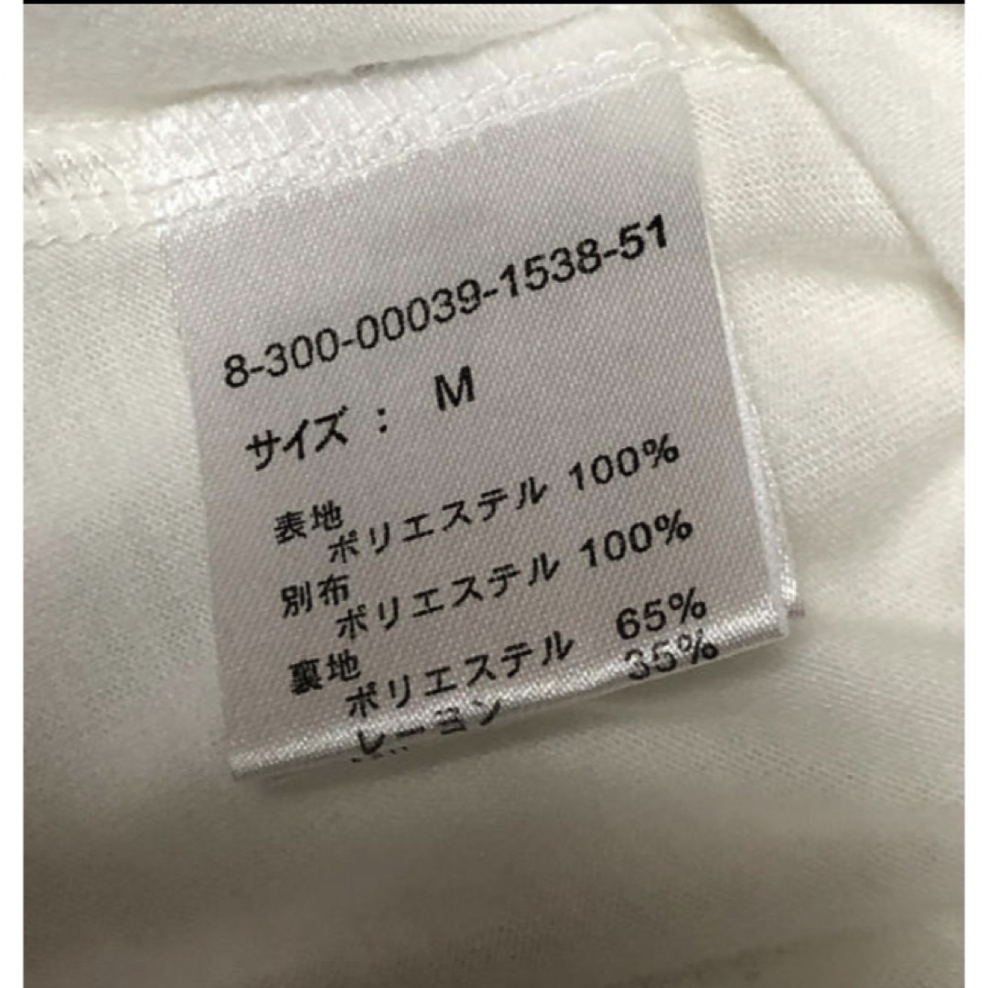 MISCH MASCH(ミッシュマッシュ)のミッシュマッシュ☆トップス レディースのトップス(シャツ/ブラウス(半袖/袖なし))の商品写真