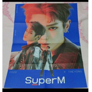 スーパーエム(SuperM)のSuperM SUPERONE 折り込みポスターテヨン(K-POP/アジア)