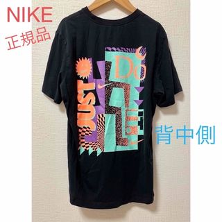 ナイキ(NIKE)のTシャツ　メンズ　半袖　ナイキ  NIKE   正規品　(Tシャツ/カットソー(半袖/袖なし))