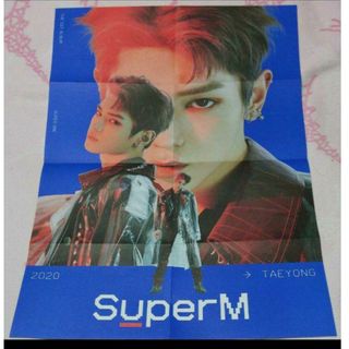 スーパーエム(SuperM)のSuperMSUPERONE 折り込みポスターテヨン(K-POP/アジア)