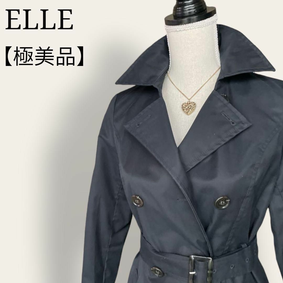 ELLE(エル)の【極美品】エル　トレンチコート　ボックスプリーツ　スタンダード　　長く使える レディースのジャケット/アウター(トレンチコート)の商品写真