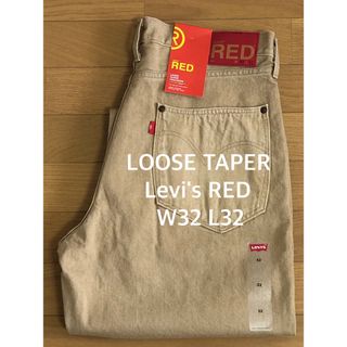 リーバイス(Levi's)のLevi's RED LOOSE TAPER TROUSERS (デニム/ジーンズ)