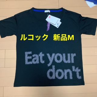 ルコックスポルティフ(le coq sportif)の新品M ルコック スポーティフ ×マギーコラボレーションモデル　レディースM(Tシャツ(半袖/袖なし))