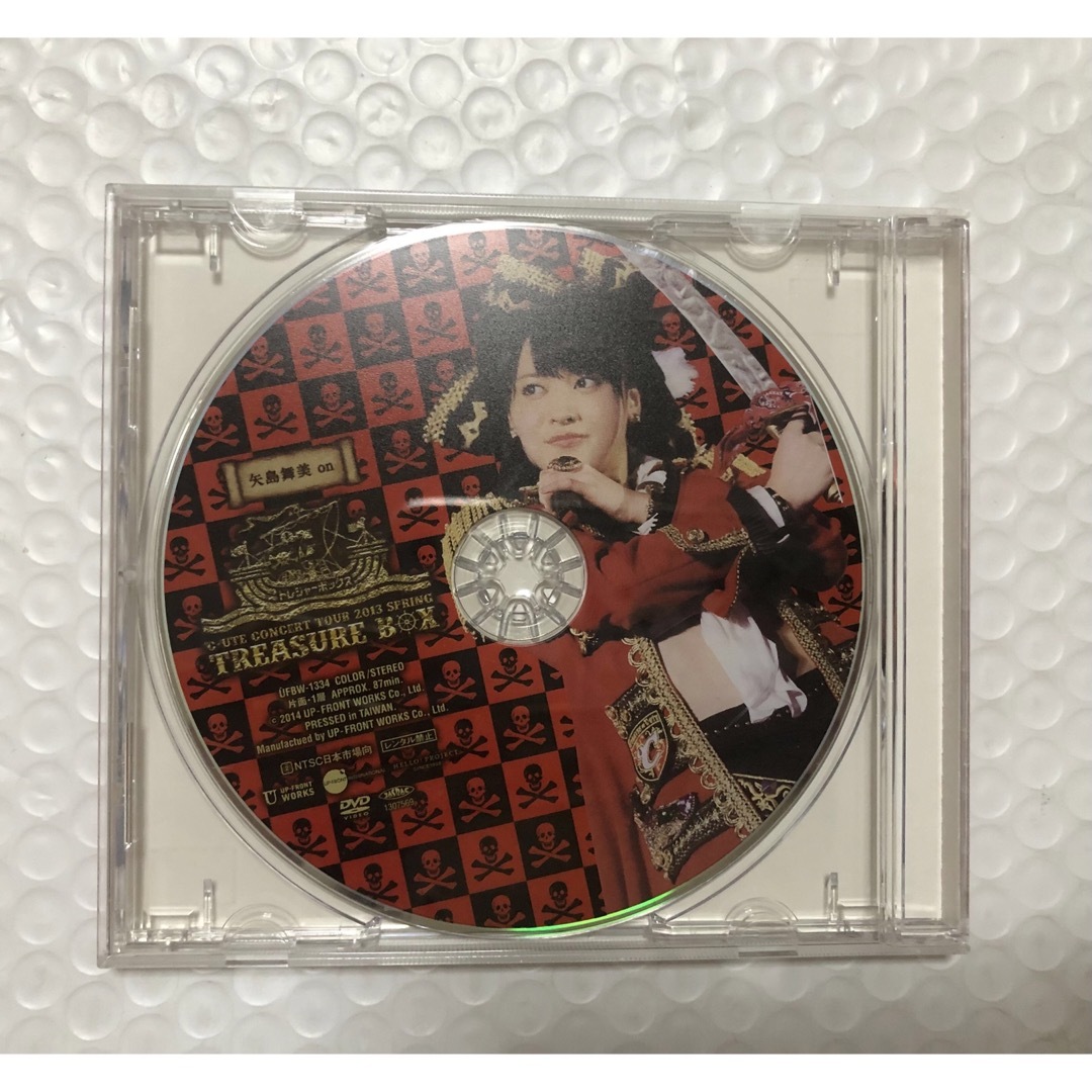 °C-ute 矢島舞美　トレジャーボックス ツアー2013春　DVD