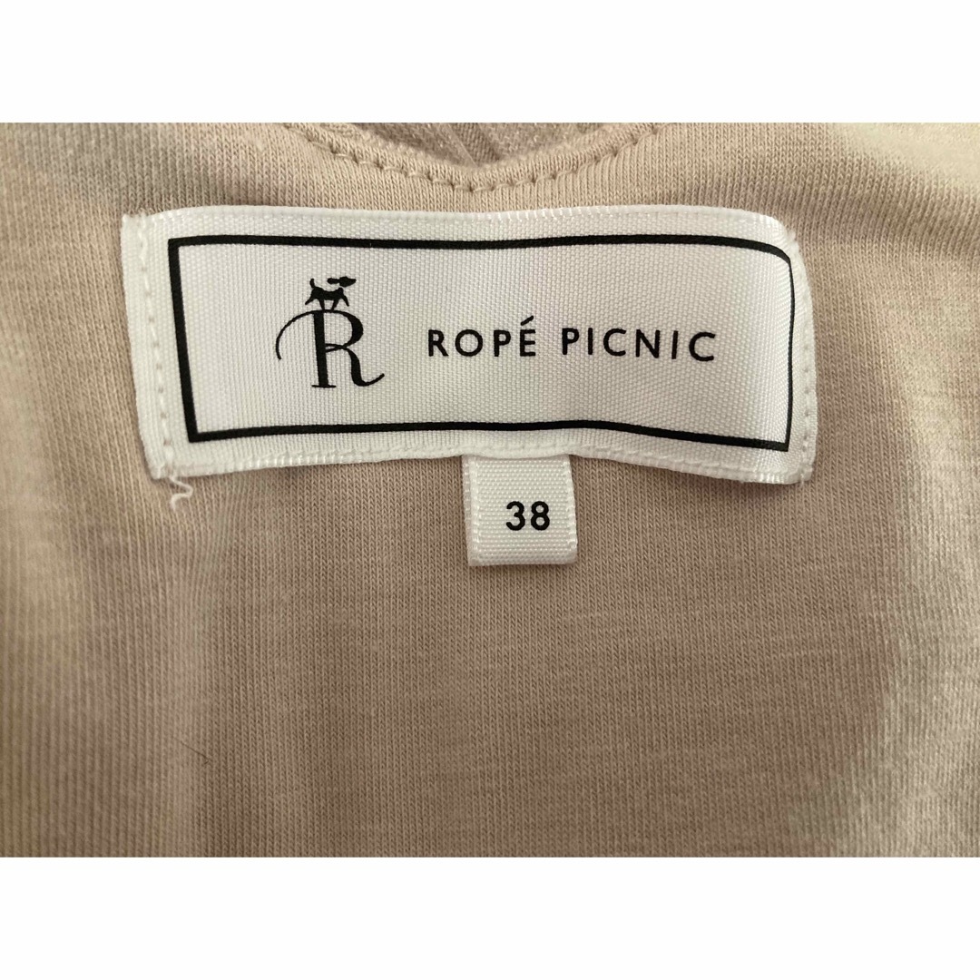 Rope' Picnic(ロペピクニック)のROPE' PICNIC ロペピクニック リブキャミワンピース ロング ベージュ レディースのワンピース(ロングワンピース/マキシワンピース)の商品写真