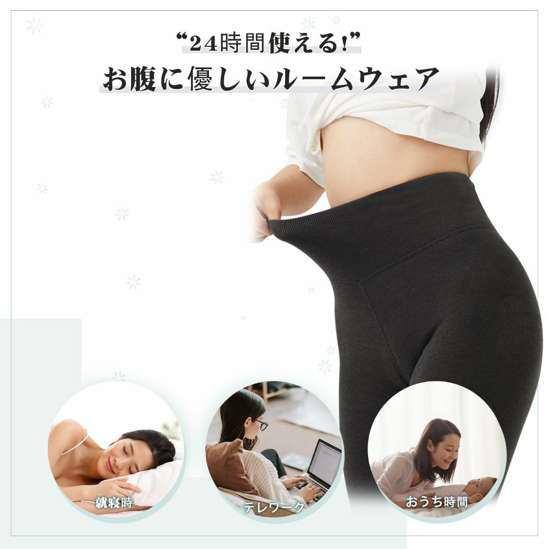 レギンス レディース パンツ ダイエット 痩せる 足痩せ 上品ドラロン生地 ルー レギンス レディース パンツ ダイエット 痩せる 足痩せ 上品ドラロン生地 ルー