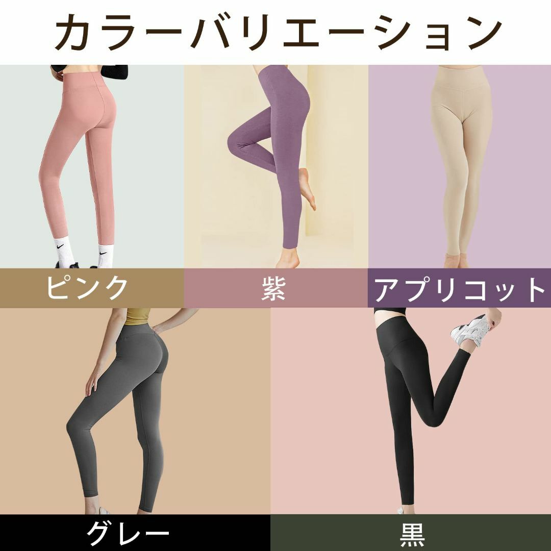 レギンス レディース パンツ ダイエット 痩せる 足痩せ 上品ドラロン生地 ルー レギンス レディース パンツ ダイエット 痩せる 足痩せ 上品ドラロン生地 ルー