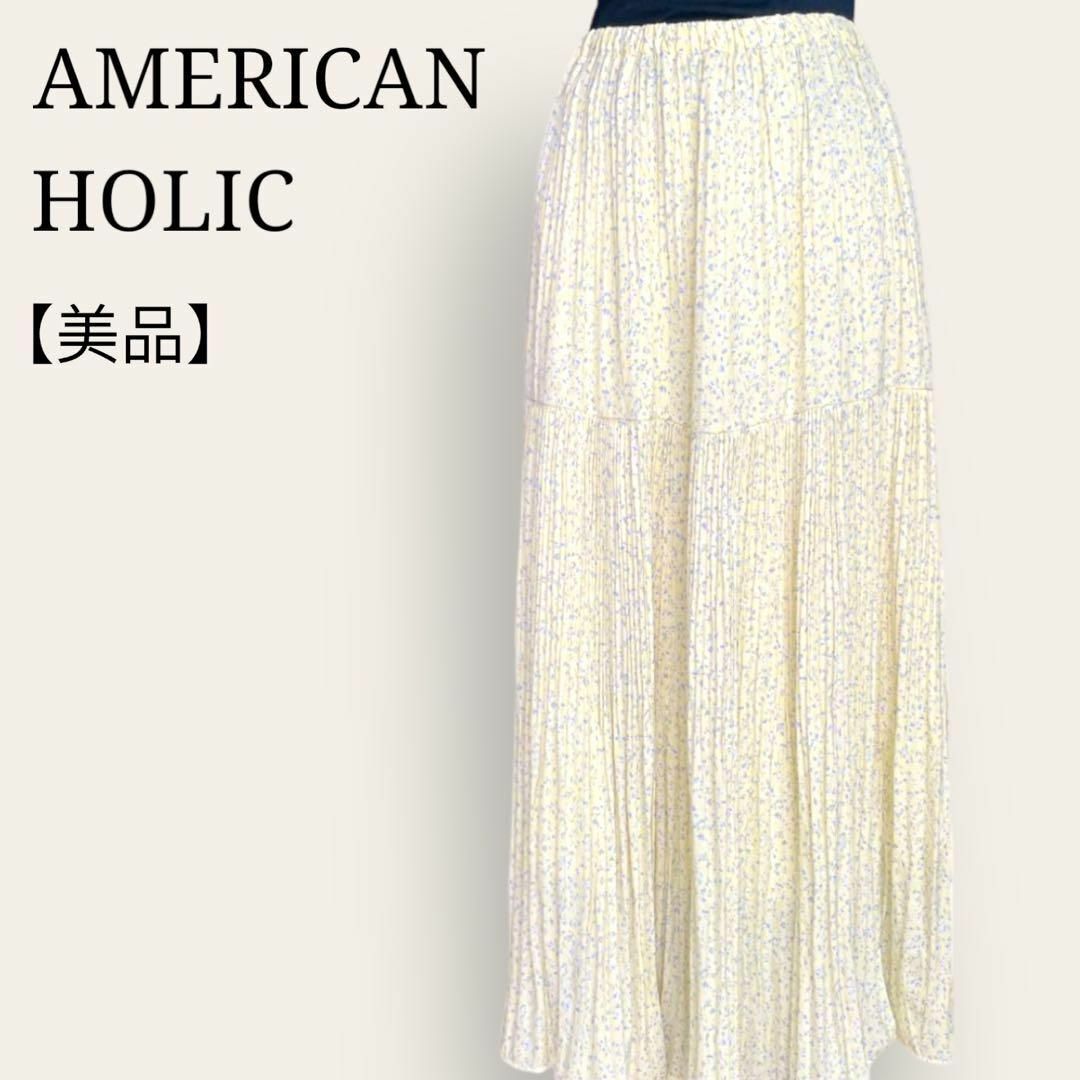 AMERICAN HOLIC(アメリカンホリック)の【新品タグ付き】アメリカンホリック　ランダム細プリーツ 花柄ロングスカート レディースのスカート(ロングスカート)の商品写真