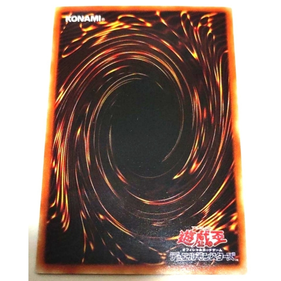 即購入OK　即日発送　ブラックマジシャン　遊戯王　ラッシュレア　レア　新品