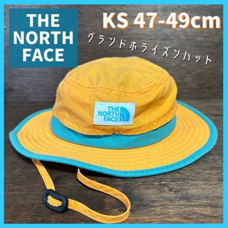 ザノースフェイス(THE NORTH FACE)のTHE NORTH FACE　キッズサファリハット　KS　オレンジ×グリーン(帽子)