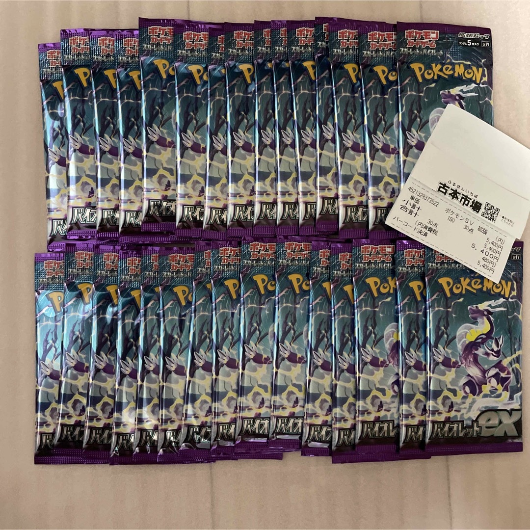 ポケカ ポケモンカードゲーム バイオレットex 30パックの通販 by P's ...