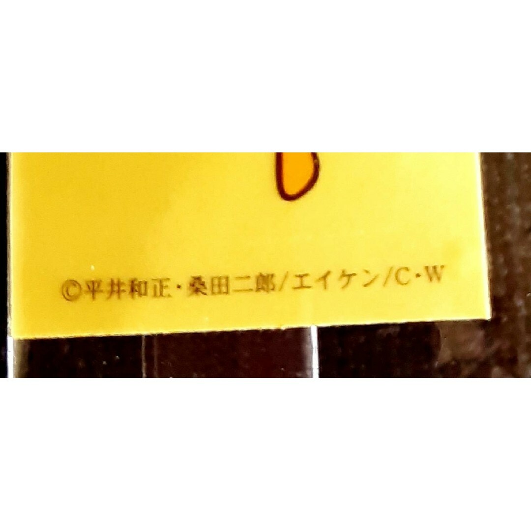 懐かし!昭和アニメ 8マン.エイトマン 未使用シール丸美屋ふりかけオマケ エンタメ/ホビーのコレクション(ノベルティグッズ)の商品写真