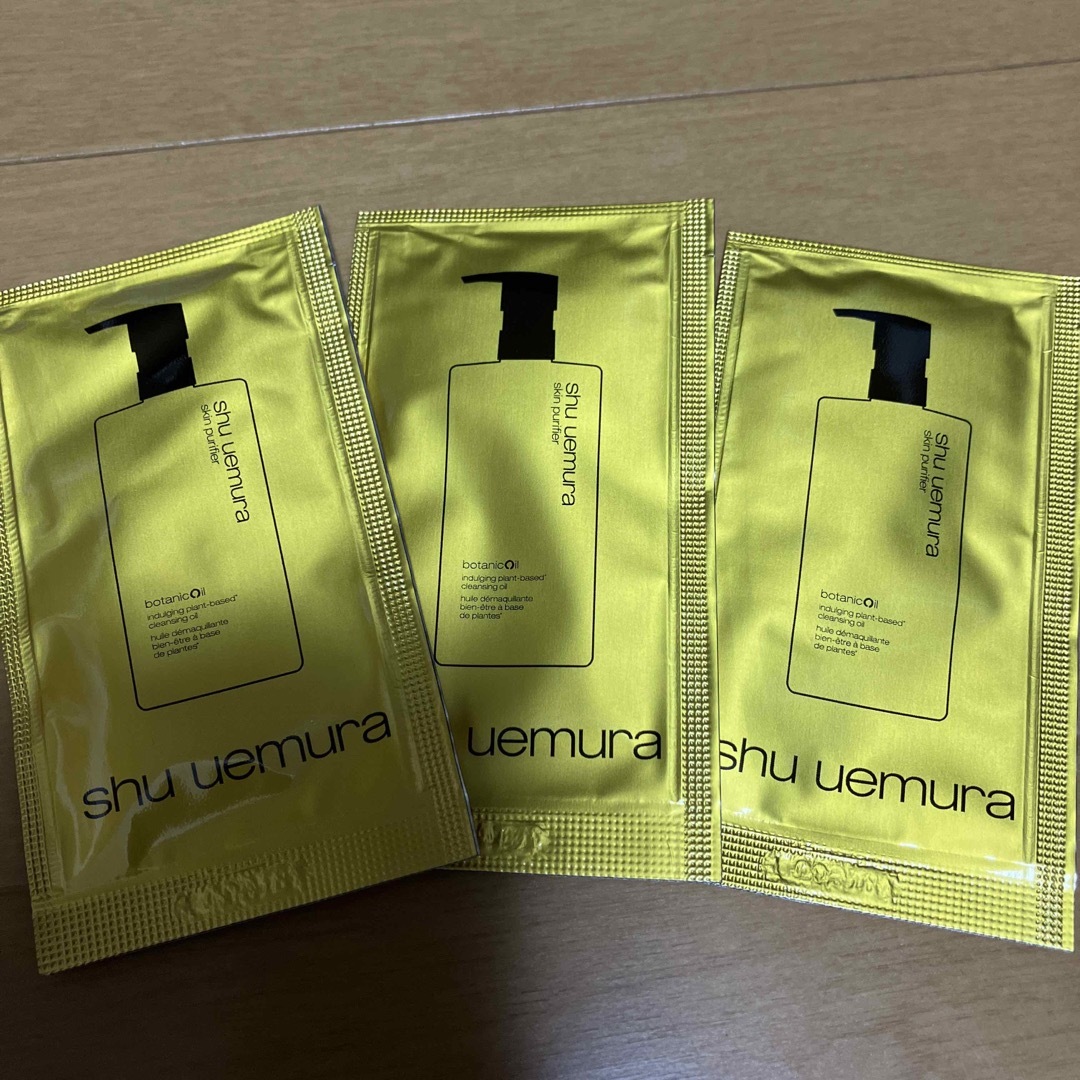 shu uemura(シュウウエムラ)のシュウウエムラ　ボタニッククレンジングオイル コスメ/美容のスキンケア/基礎化粧品(クレンジング/メイク落とし)の商品写真