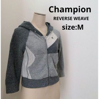 チャンピオン(Champion)のチャンピオン 珍品 リバースウィーブ 切替 フード パーカー 七分袖 レディース(パーカー)