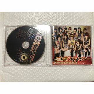 モーニングムスメ(モーニング娘。)のモーニング娘。　恋愛ハンター（初回生産限定盤A）　CD DVD(ポップス/ロック(邦楽))