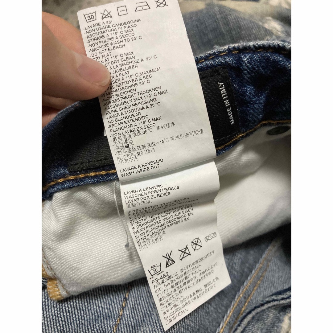 DSQUARED2 - DSQUARED2 ディースクエアード テーパード ダメージ