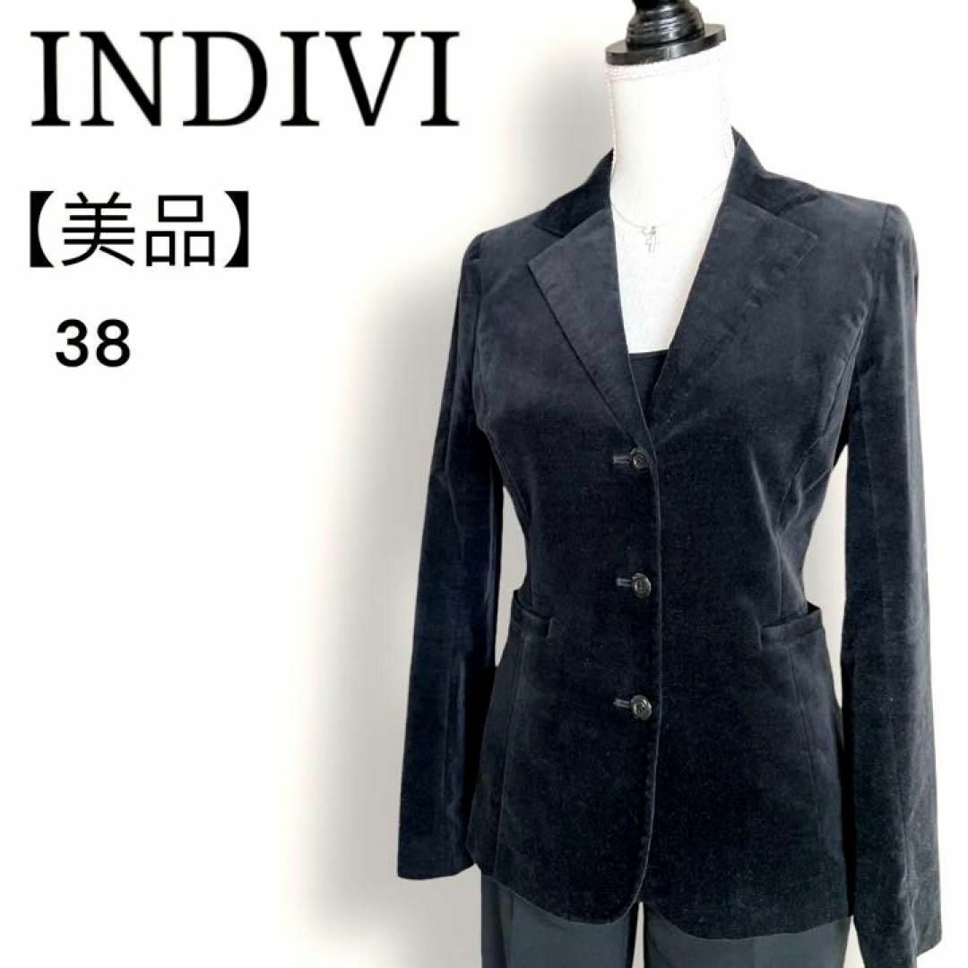 INDIVI(インディヴィ)の【美品】インディヴィ　テーラードジャケット　ベロア　ストレッチ　卒園　入学　38 レディースのジャケット/アウター(テーラードジャケット)の商品写真