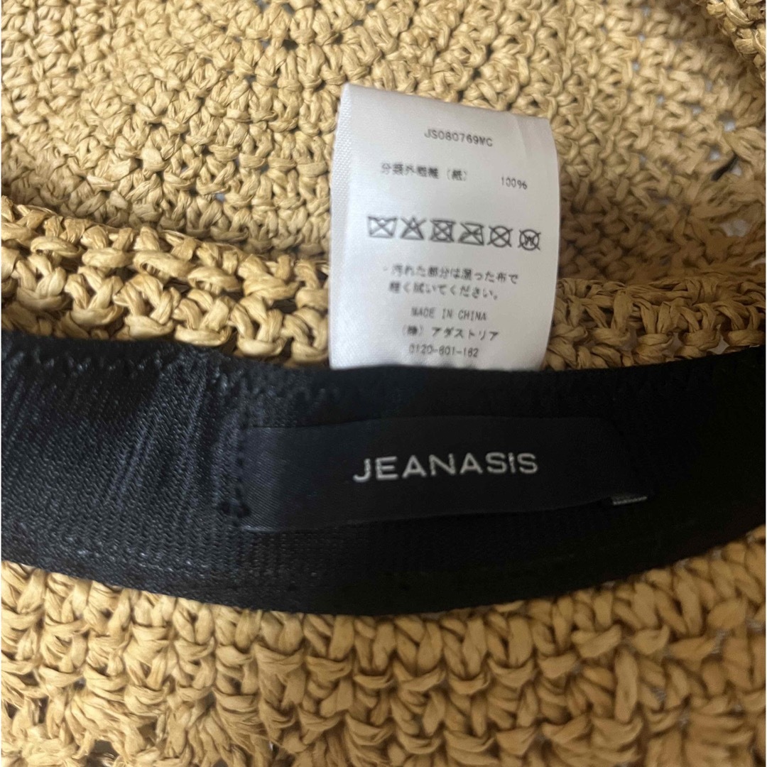 JEANASIS(ジーナシス)の麦わら帽子　ストローハット レディースの帽子(麦わら帽子/ストローハット)の商品写真