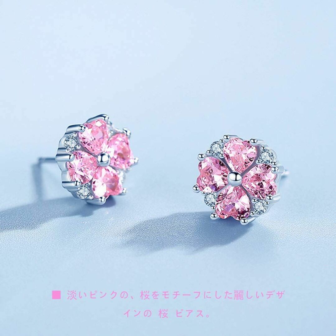 【色: ピアス】MIKAMU ピアス レディース 桜 レディース ネックレス 桜 3